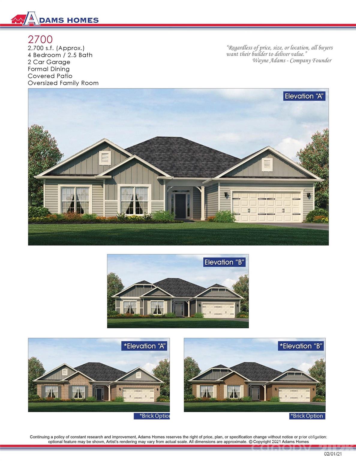 155 Petal Lane